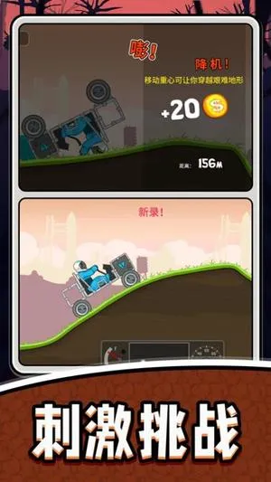 ��ˬ̫�ճ�v1.0 ��Ѱ�