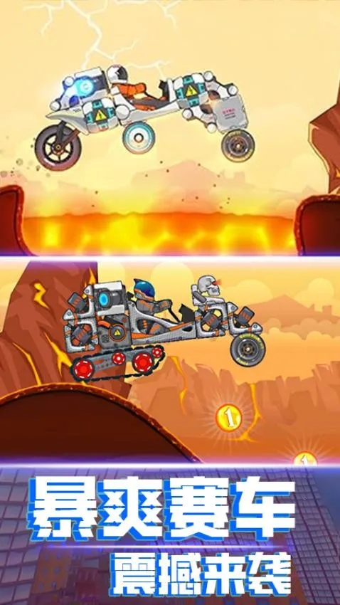 ��ˬ̫�ճ�v1.0 ��Ѱ�