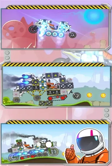 ��ˬ̫�ճ�v1.0 ��Ѱ�