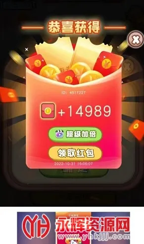 �����в���2026�ٷ�����v1.0.01 �ֻ���