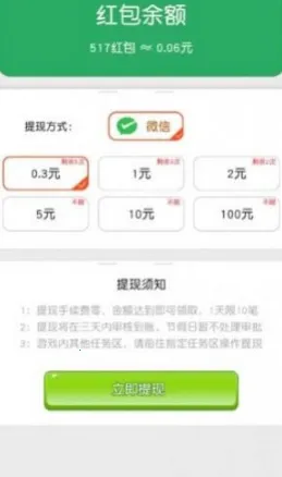 �����в���2026�ٷ�����