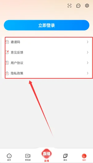 ����Դ��׿���ֻ���