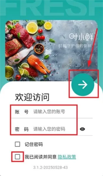 ʱС��2026���ذ�װ