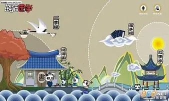 ��è��ѧ2026�ٷ����°汾v2.1.1 �ٷ�����