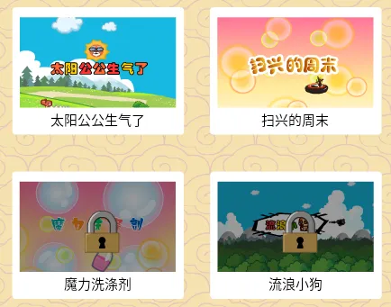 ��è��ѧ2026�ٷ����°汾