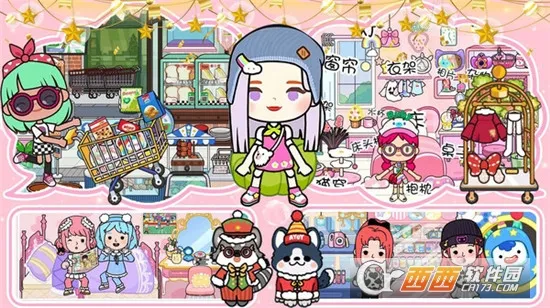 ����С��ȼ�����2026���°汾v2.1 ��Ѱ�