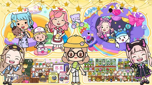 ����С��ȼ�����2026���°汾v2.1 ��Ѱ�