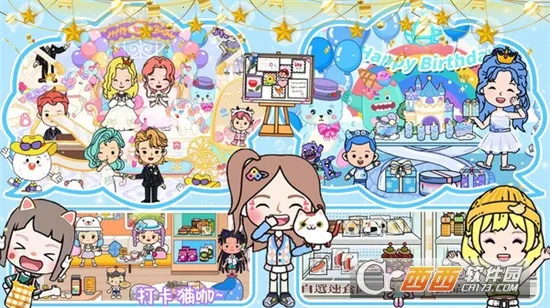 ����С��ȼ�����2026���°汾v2.1 ��Ѱ�