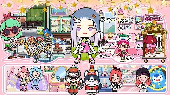 ����С��ȼ�����2026���°汾v2.1 ��Ѱ�