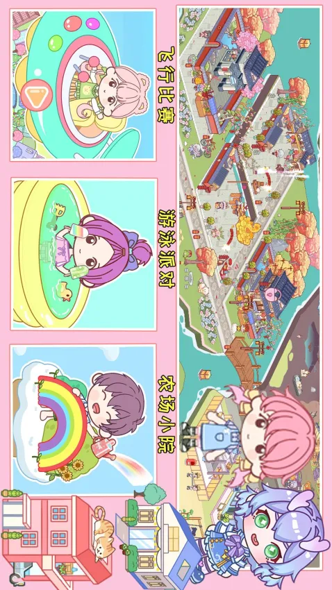 ����С��ȼ�����2026���°汾