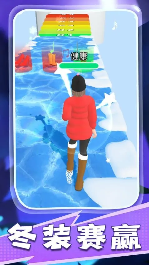 �λ������װ��v1.0.1 ��׿��