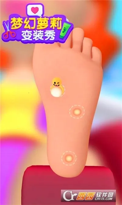 �λ������װ��v1.0.1 ��׿��