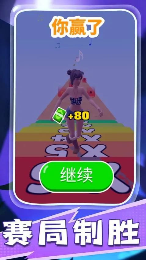 �λ������װ��v1.0.1 ��׿��