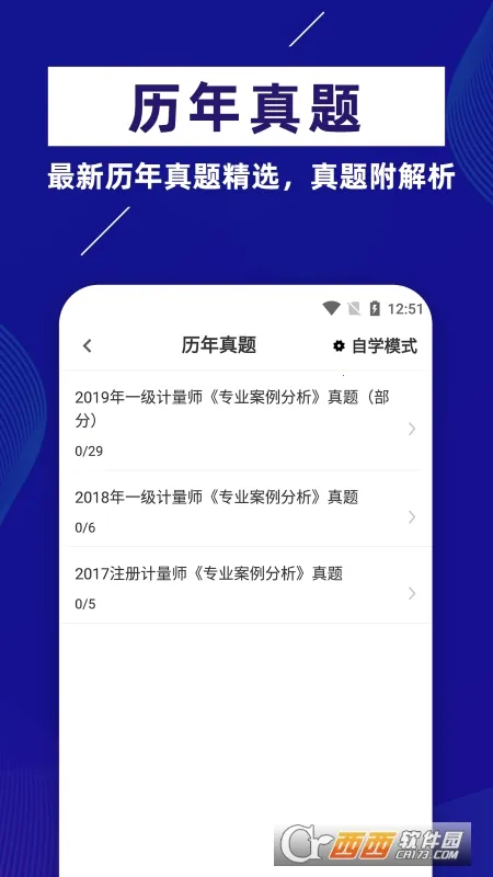 ע�����ʦţ��������ֻ���v1.0.1 �ֻ���