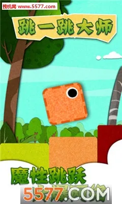 ��һ����ʦv1.00 ��׿��