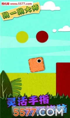 ��һ����ʦv1.00 ��׿��