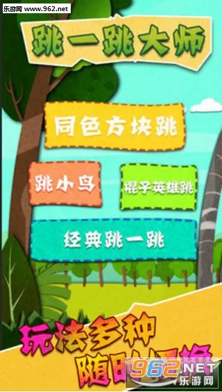 ��һ����ʦv1.00 ��׿��