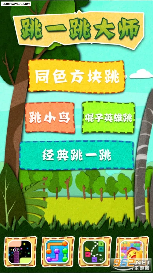 ��һ����ʦ