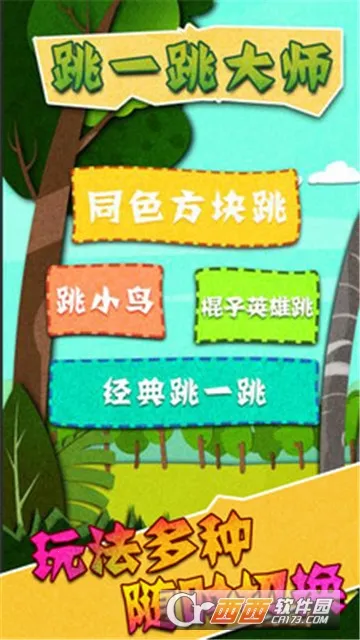 ��һ����ʦ