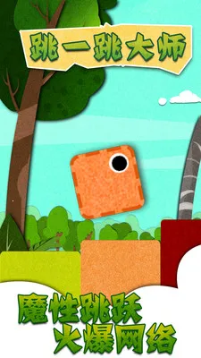 ��һ����ʦv1.00 ��׿��