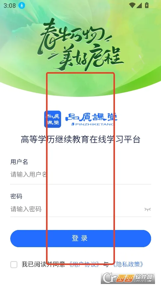 Ʒ�ʿ���2026���°汾