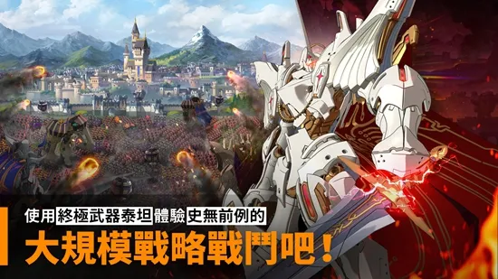 ��ʮ��̩̹ʱ��v1.11.21 ��׿��