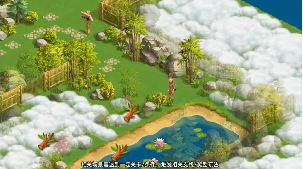 ����ũ��v0.0.3 �ֻ���