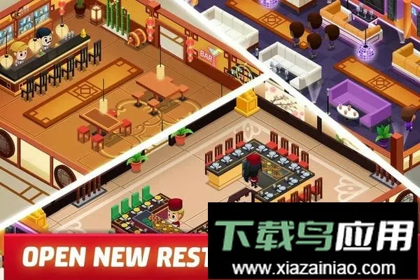 ���в��������Ҳ���2026�ٷ�����v1.47.0 ��׿��