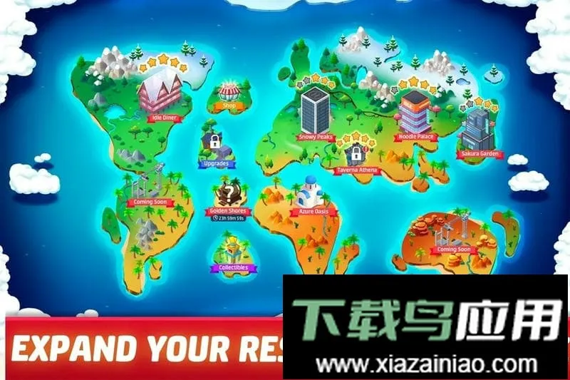 ���в��������Ҳ���2026�ٷ�����v1.47.0 ��׿��