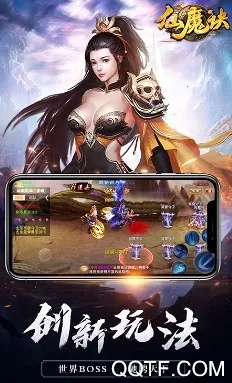 ��ħ��2026�ٷ�����