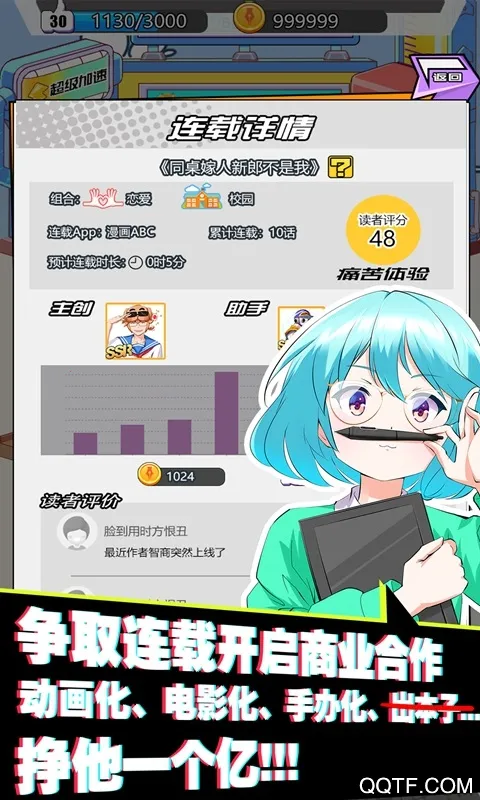 ����������v1.0 ��Ѱ�