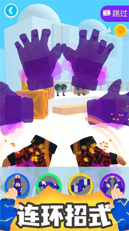 ������ʦv1.0.3 ��Ѱ�