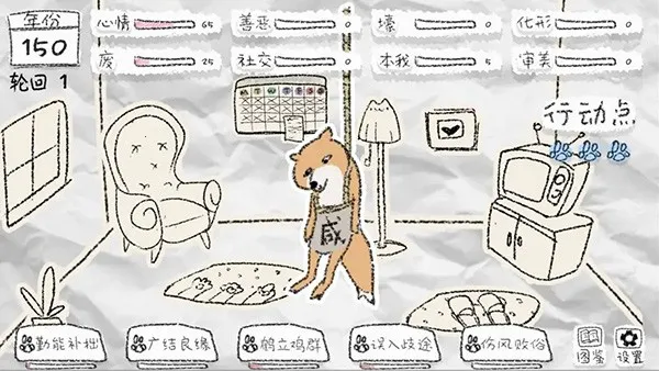 �����Ϳ��׿���ֻ���v1.3 ��Ѱ�