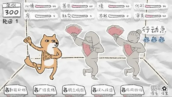 �����Ϳ��׿���ֻ���v1.3 ��Ѱ�