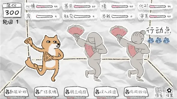 �����Ϳ��׿���ֻ���v1.3 ��Ѱ�