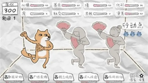 �����Ϳ��׿���ֻ���v1.3 ��Ѱ�