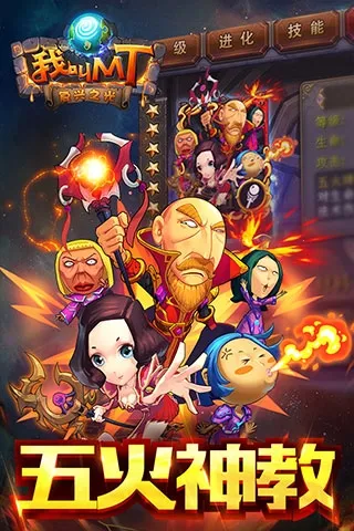 �ҽ�MTv15.3.0.0 �ֻ���