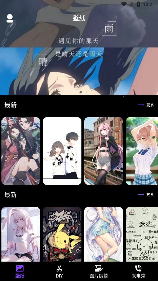 ������ֽ2026���ذ�װv1.1 ��Ѱ�