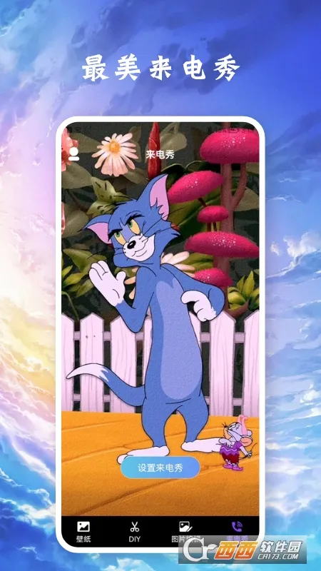 ������ֽ2026���ذ�װv1.1 ��Ѱ�