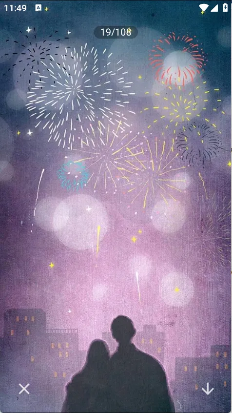 ������ֽ2026���ذ�װv1.1 ��Ѱ�