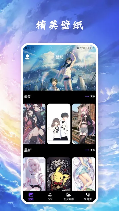 ������ֽ2026���ذ�װv1.1 ��Ѱ�