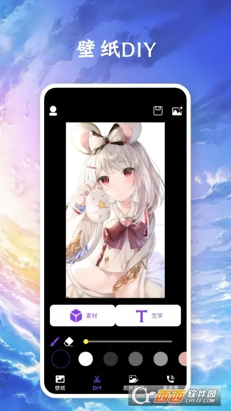 ������ֽ2026���ذ�װ