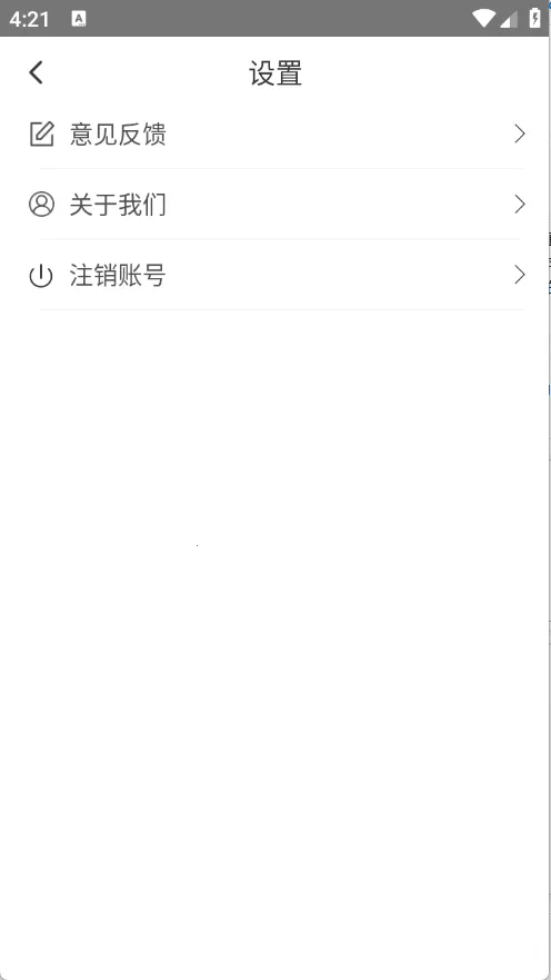 �߲������v1.0.0 ��׿��