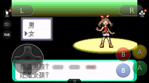 �ڴ����־����̱�ʯ����ָ2026�ٷ�����v2021.08.24.17 ��Ѱ�