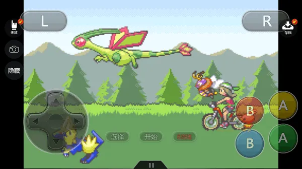 �ڴ����־����̱�ʯ����ָ2026�ٷ�����v2021.08.24.17 ��Ѱ�