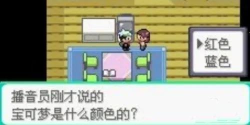 �ڴ����־����̱�ʯ����ָ2026�ٷ�����