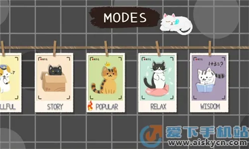 A Little to the Leftv64 �ٷ�����