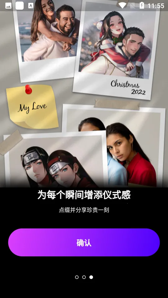 AI Mirrorv3.19.0 ��׿��