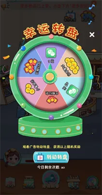 ��͵�ģ����v1.0.1 �ٷ�����