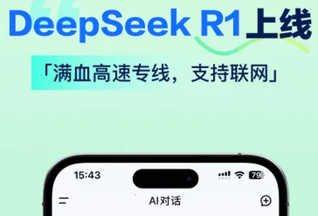 AI����д��2026�ٷ����°汾